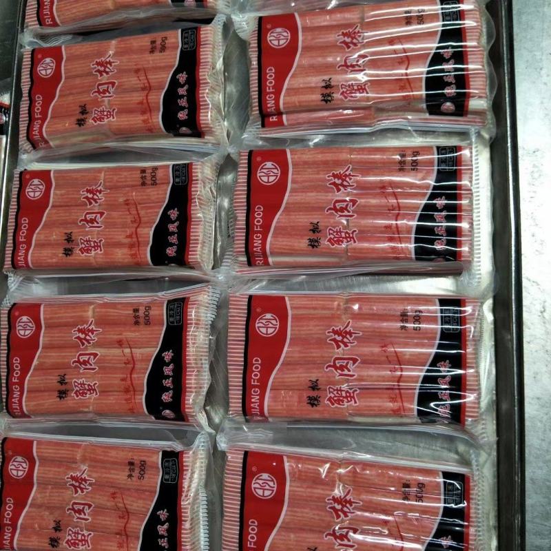 大崎蟹棒蟹柳寿司日料蟹柳蟹棒火锅苕皮豆干用蟹黄螃蟹