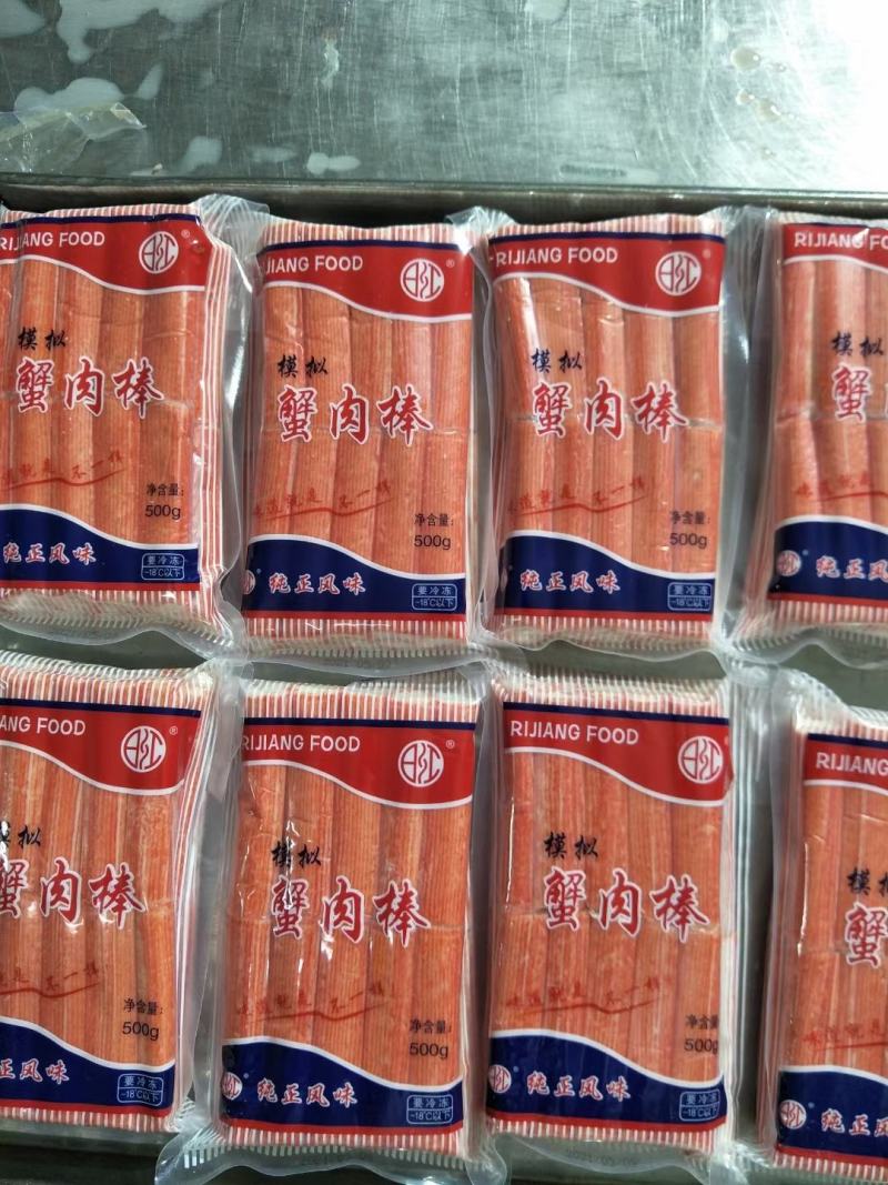 大崎蟹棒蟹柳寿司日料蟹柳蟹棒火锅苕皮豆干用蟹黄螃蟹
