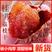 广西特产荔枝干约70粒一斤个头大肉头厚肉质鲜美包邮