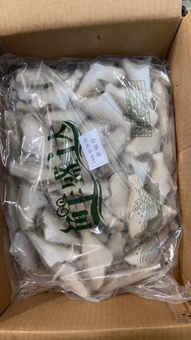 耗儿鱼🐟马面鱼单冻板冻