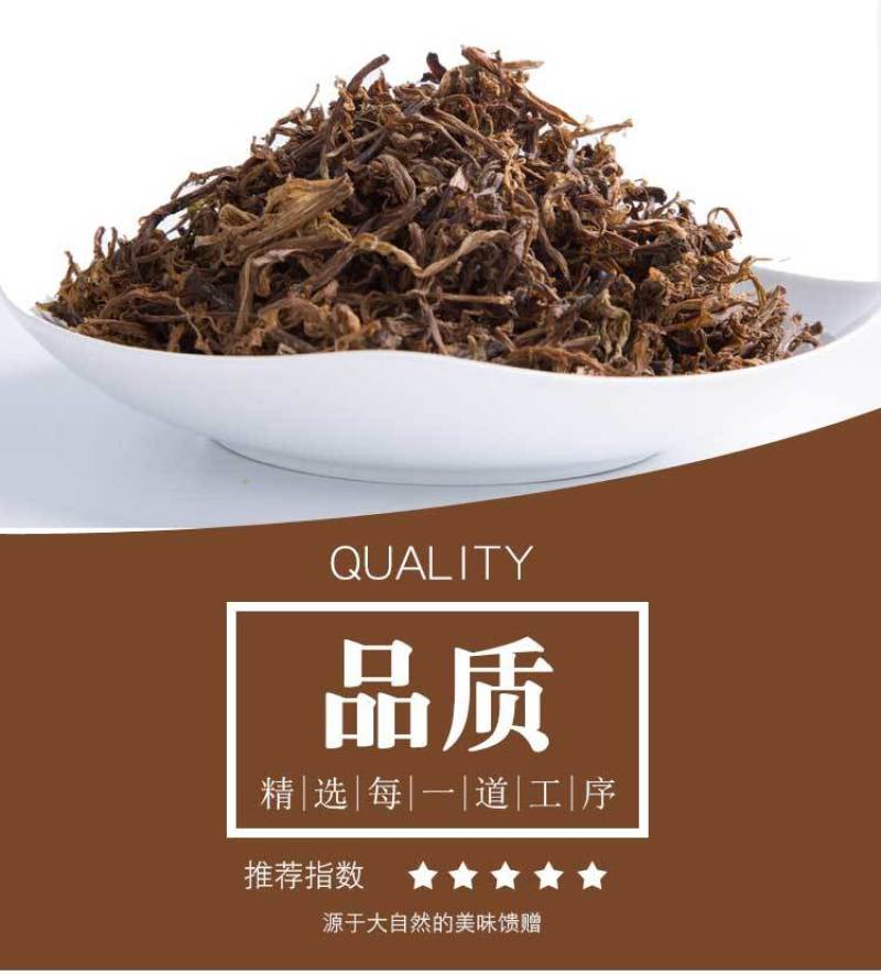 正宗梅菜扣肉500g红烧肉熟食下酒菜即食梅干菜扣肉包邮
