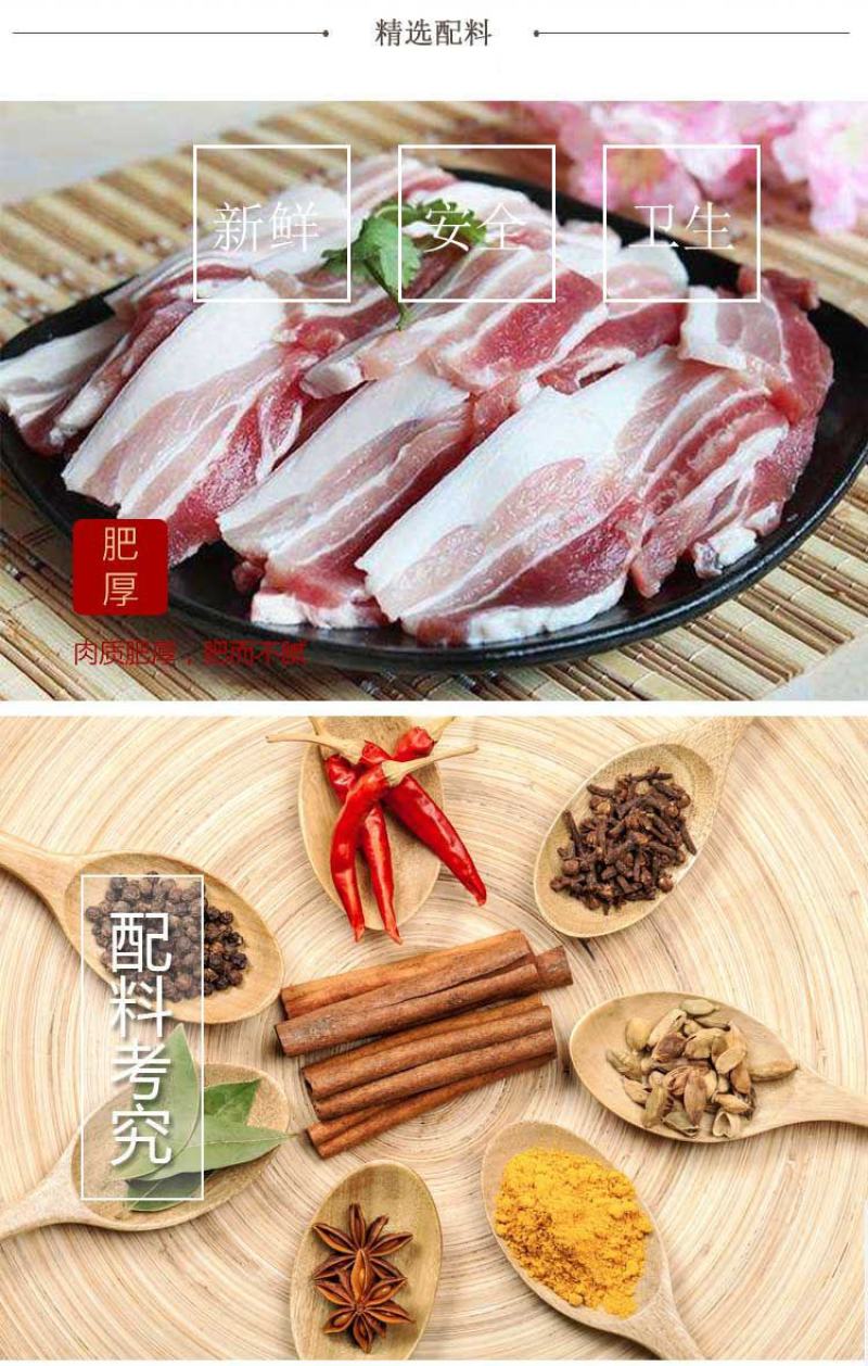正宗梅菜扣肉500g红烧肉熟食下酒菜即食梅干菜扣肉包邮