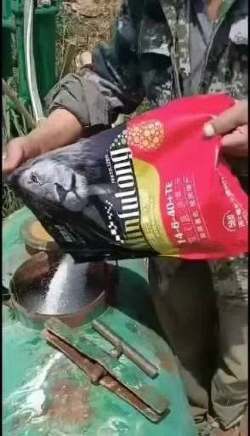 厂家包邮民富通高品质大量元素高钾平衡高磷高氮效果好