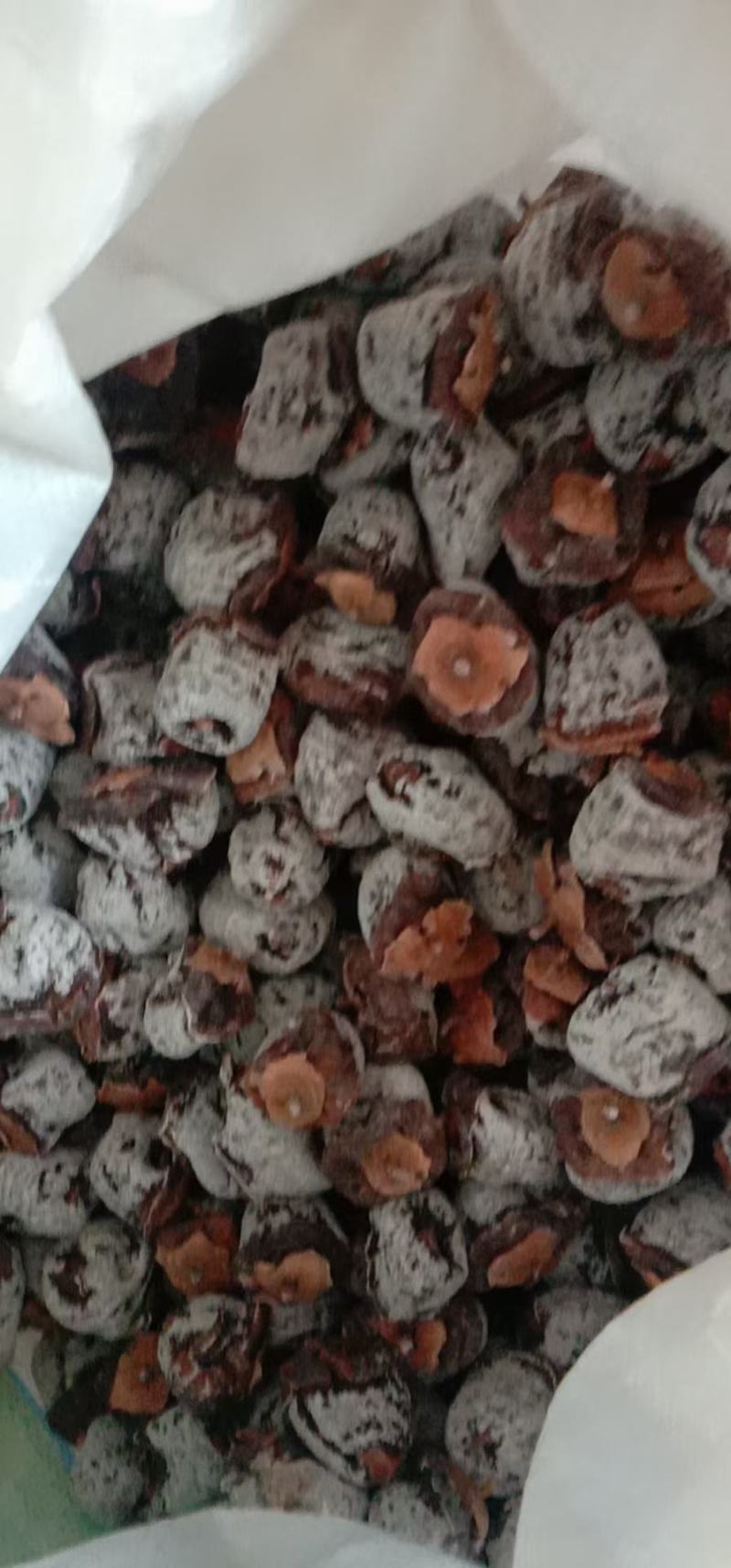 陕西省韩城市芝阳镇贺龙村小时种植的火晶柿子农家特产柿饼