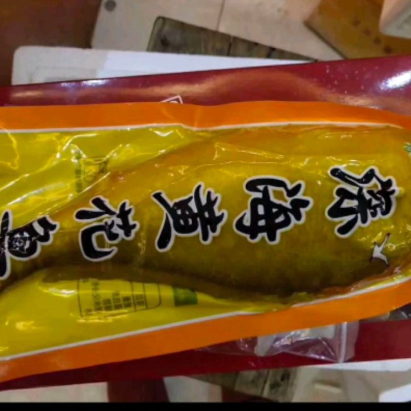 台州温岭市大黄鱼鲜活速冻真空包装各种规格都有