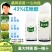 德国拜耳富力库黄瓜梨树戊唑醇黑斑病白粉病黑星病杀菌剂