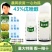 德国拜耳富力库黄瓜梨树戊唑醇黑斑病白粉病黑星病杀菌剂