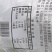 水乡牌叶儿粑粉1kg×30袋