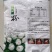 水乡牌叶儿粑粉1kg×30袋