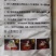 水乡牌叶儿粑粉1kg×30袋
