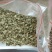 超临界萃取后的青红花椒！无任何添加！气味很浓郁！