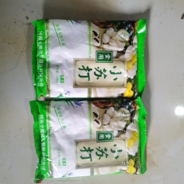 食用小苏打300g×50袋