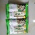 食用小苏打300g×50袋