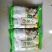 食用小苏打300g×50袋