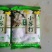食用小苏打300g×50袋