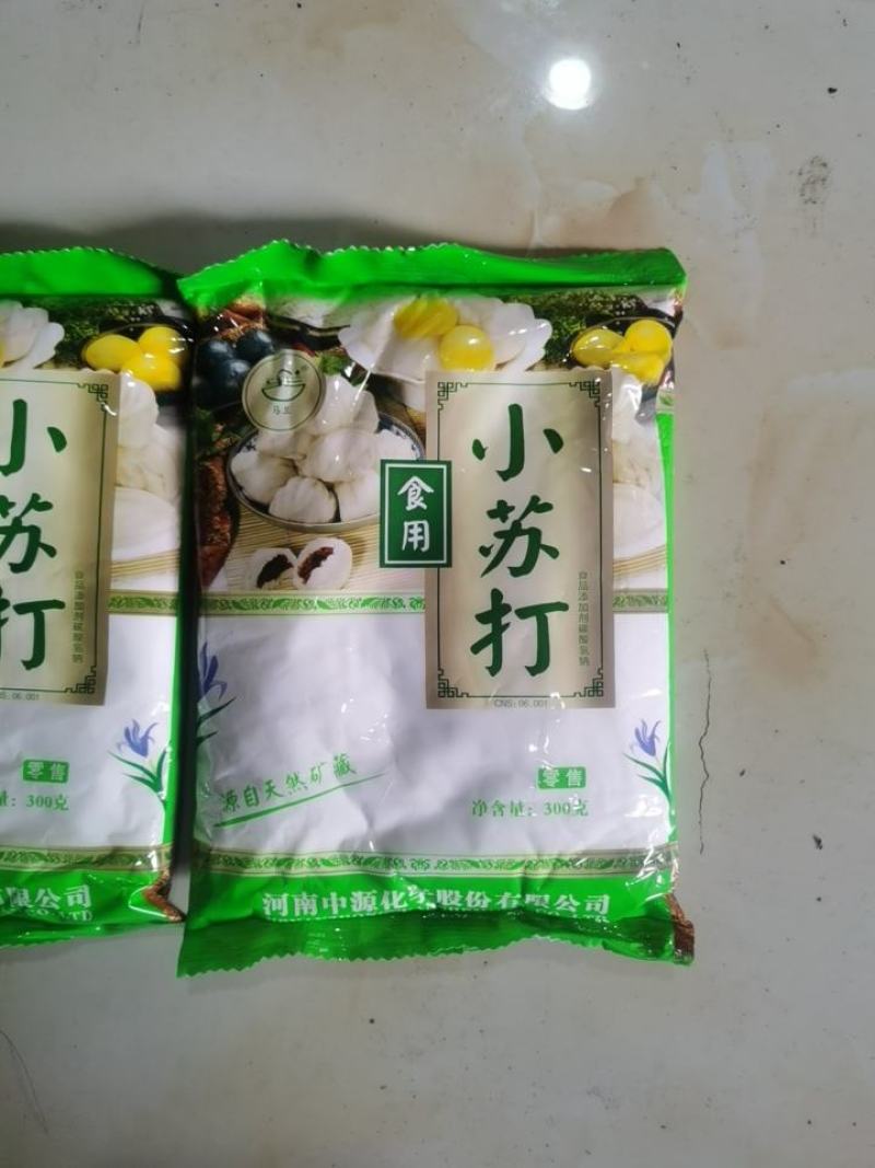 食用小苏打300g×50袋