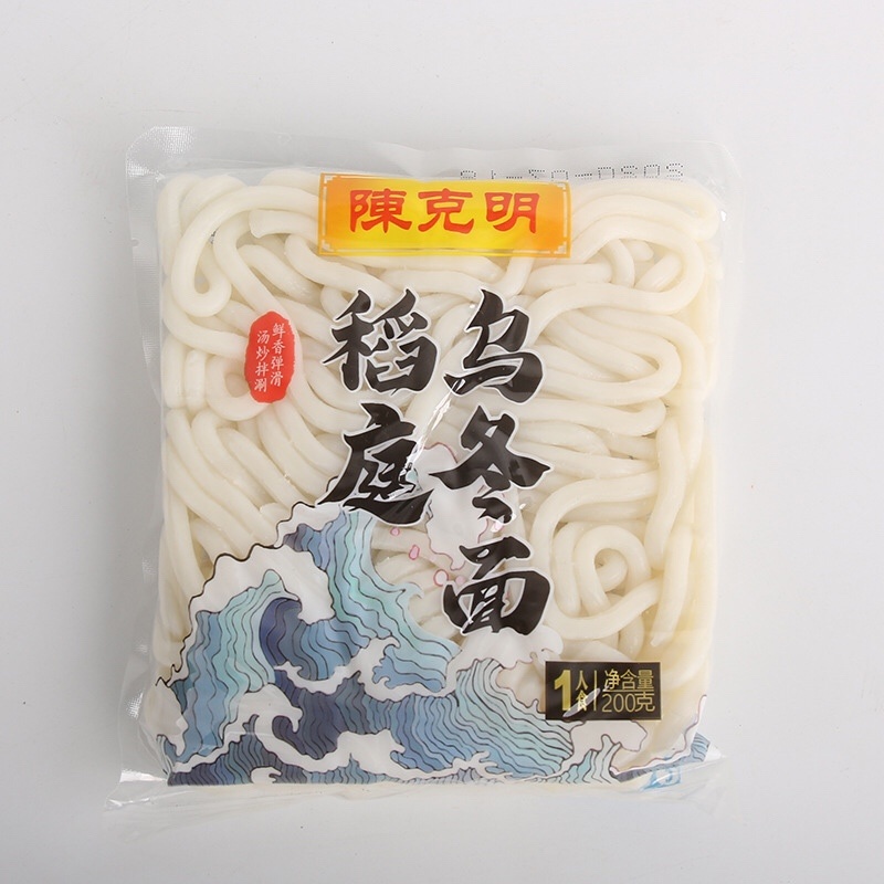 乌冬面拉面200g速食拉面乌冬面条