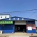 长丰草莓上市中，量大从优产地直销欢迎来电咨询。