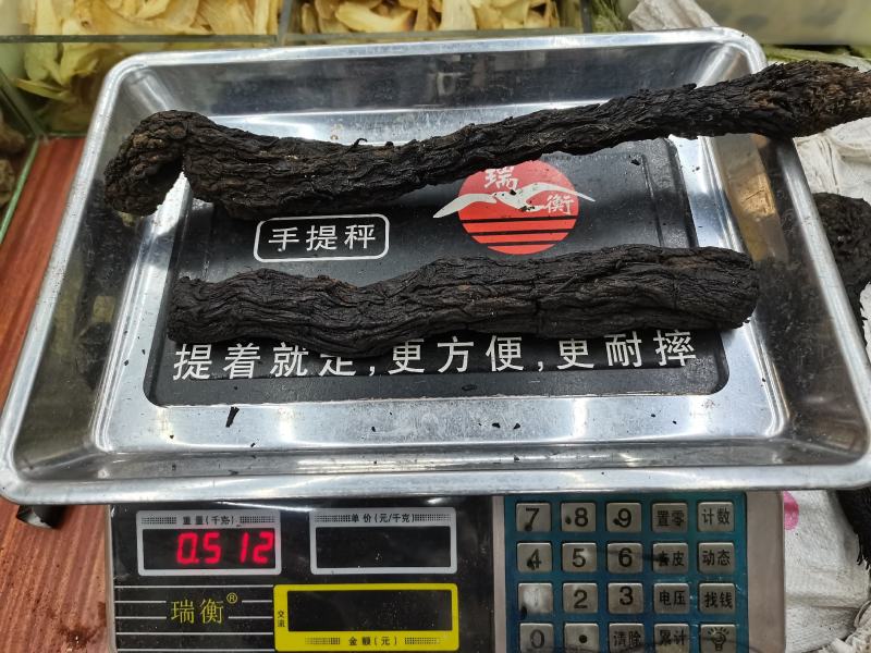 包邮纯野生肉苁蓉新货，熟的，一公斤1000克起发