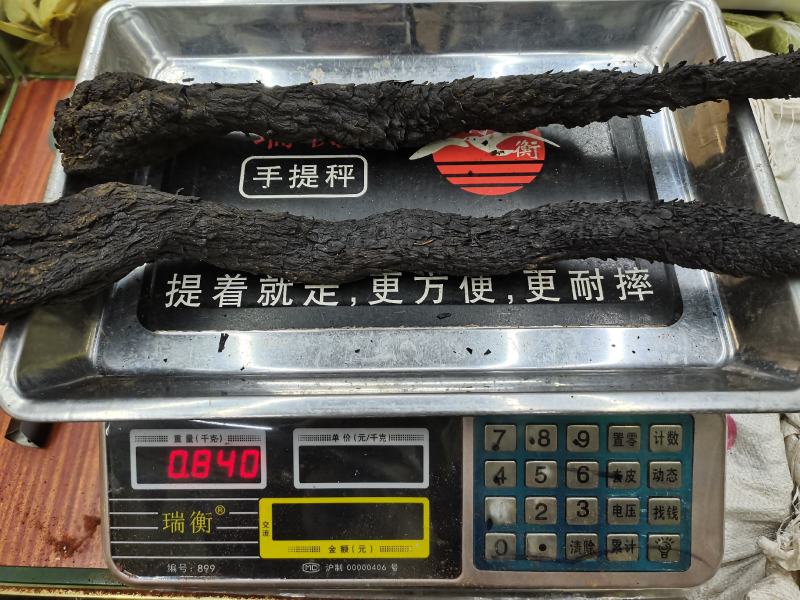 包邮纯野生肉苁蓉新货，熟的，一公斤1000克起发