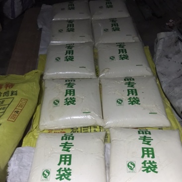 麻糖、叮叮糖无添加纯手工制作有需要请联系