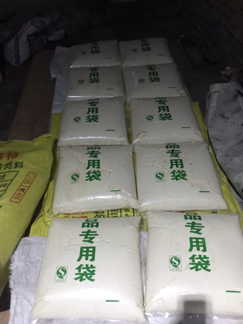 麻糖、叮叮糖无添加纯手工制作有需要请联系