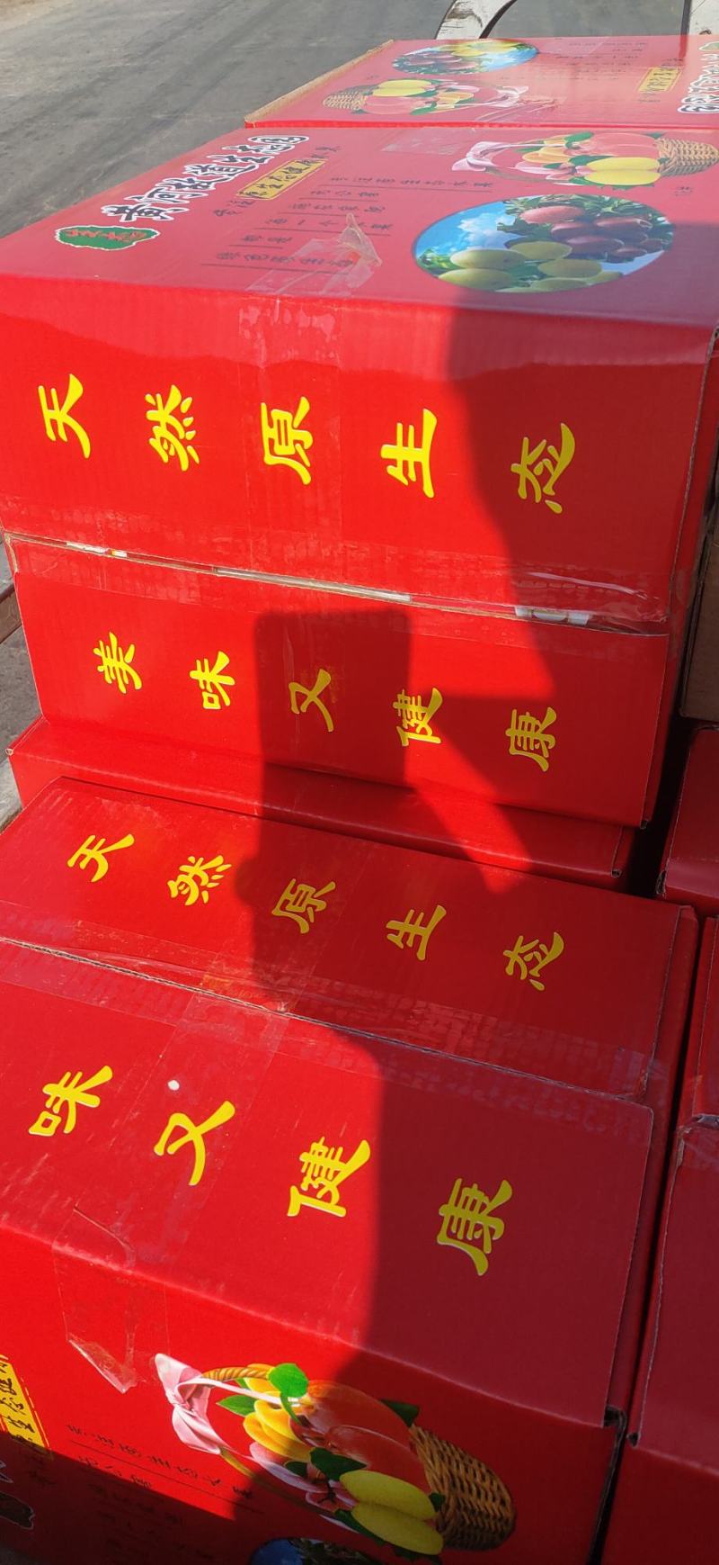 江苏徐州红富士苹果苹果冰糖心，口感脆甜价格优惠欢迎来电
