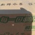 江苏徐州红富士苹果苹果冰糖心，口感脆甜价格优惠欢迎来电