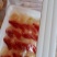 北极贝舌头北极贝刺身即食生鱼片新鲜鲜活海鲜水产