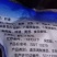 虾滑虾滑火锅店专用手打新鲜配菜虾滑手打青虾滑火锅