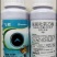 200克/升氯氟吡氧乙酸异辛酯一年生阔叶杂草农药除草剂