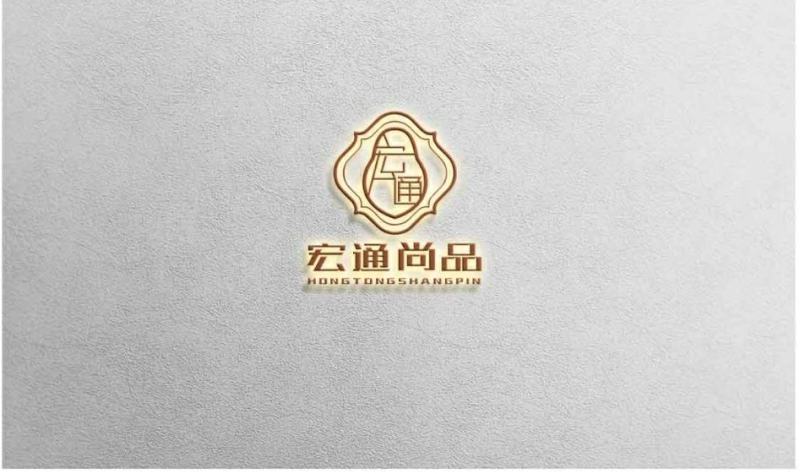 精品香芋南瓜