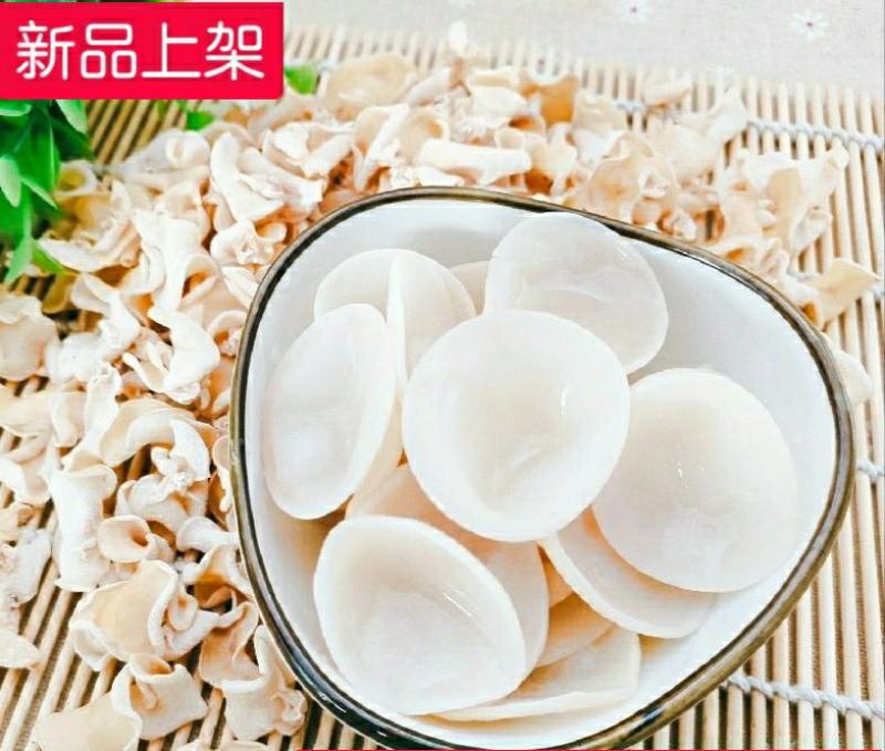 长白山玉木耳东北特产白木耳清脆爽口营养美味干货包邮
