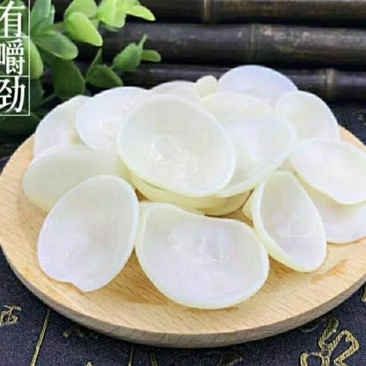 长白山玉木耳东北特产白木耳清脆爽口营养美味干货包邮