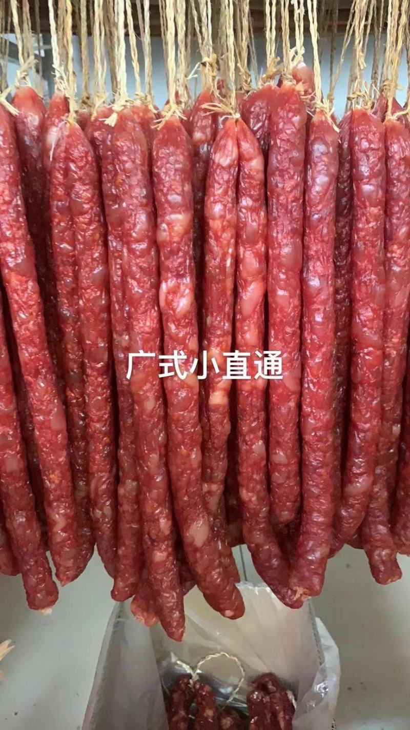 舌尖上的腊味，各种腊制品。广味大条肠