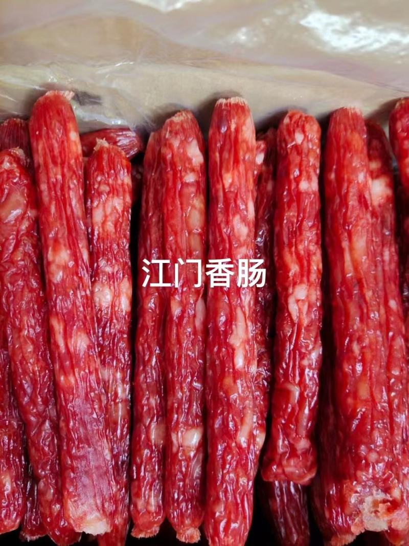 舌尖上的腊味，各种腊制品。广味大条肠