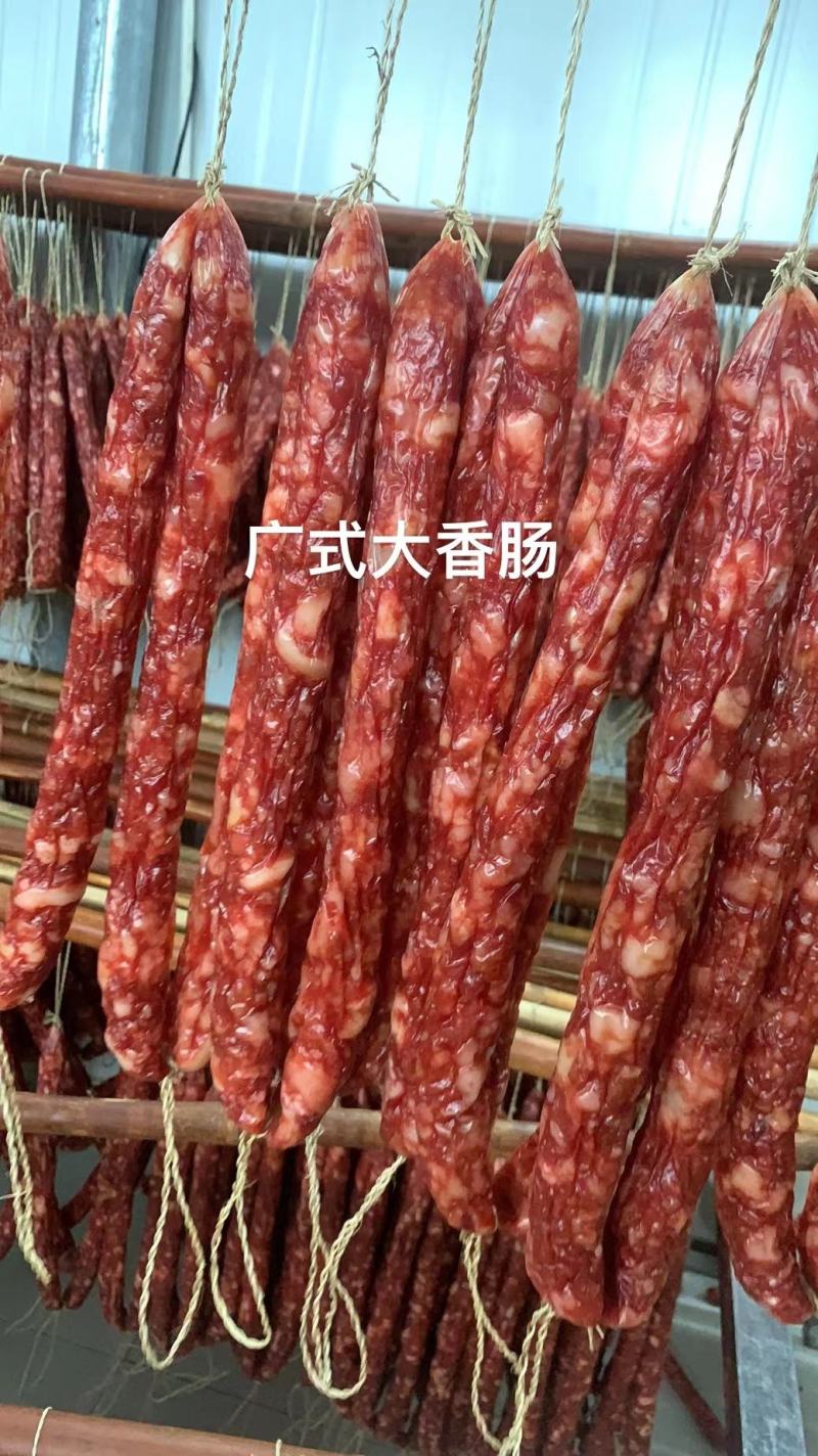 舌尖上的腊味，各种腊制品。广味大条肠