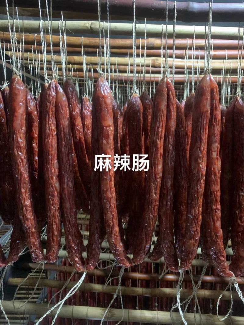 舌尖上的腊味，各种腊制品。广味大条肠