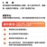 粮食水分仪玉米水分测量仪稻谷小麦秸秆测水仪测湿仪水分测量