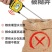 粮食水分仪玉米水分测量仪稻谷小麦秸秆测水仪测湿仪水分测量