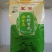 精选东北长粒香大米，产自黑龙江五常，食堂米，新米厂家批发