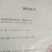大米原阳优质大米期待老板光临合作，质量有保证，不掺外地