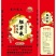 黄金晴稻谷，精选机去杂去石，鲜米机精品。