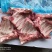小排…肉多新鲜，用过都知道…性价比高，肉多很好