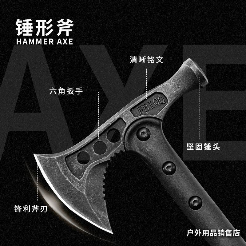 魔鬼斧子战术斧头开山斧野营斧救生斧消防斧手斧防身突击斧营