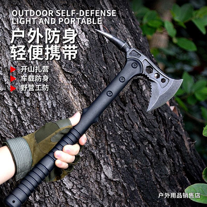 魔鬼斧子战术斧头开山斧野营斧救生斧消防斧手斧防身突击斧营