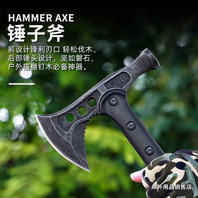 魔鬼斧子战术斧头开山斧野营斧救生斧消防斧手斧防身突击斧营