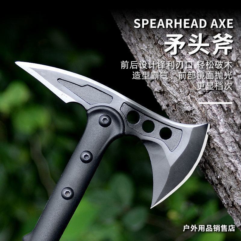 魔鬼斧子战术斧头开山斧野营斧救生斧消防斧手斧防身突击斧营