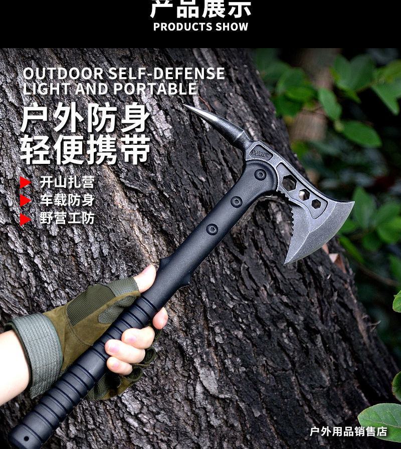 魔鬼斧子战术斧头开山斧野营斧救生斧消防斧手斧防身突击斧营
