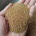孜然孜然粉新疆孜然优质孜然烧烤包用料